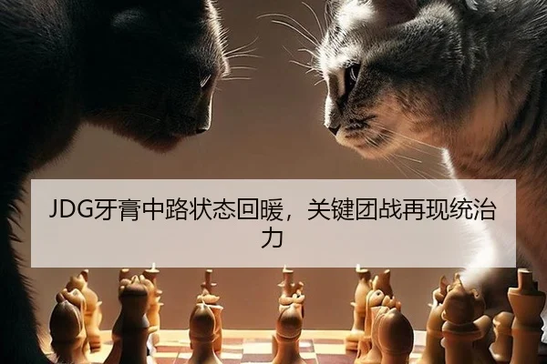 ya-gao-zhong-lu-zhuang-tai-hui-nuan-guan-jian-tuan-zhan-zai-xian-tong-zhi-li-3-733.jpg